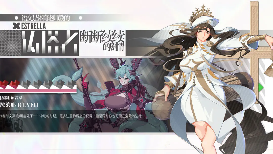 视频展示图