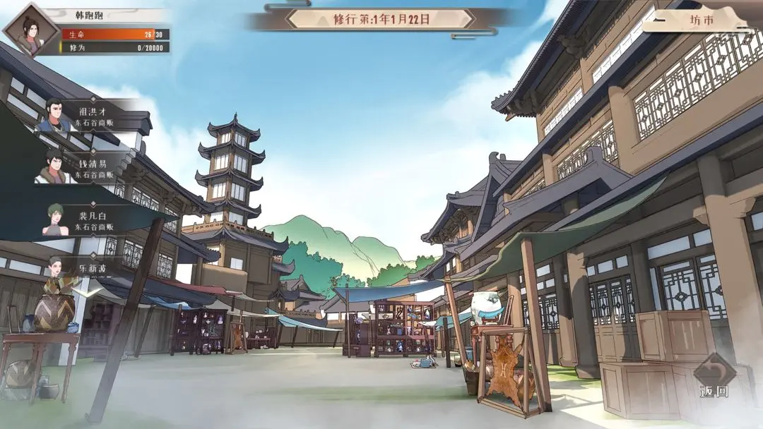 视频展示图