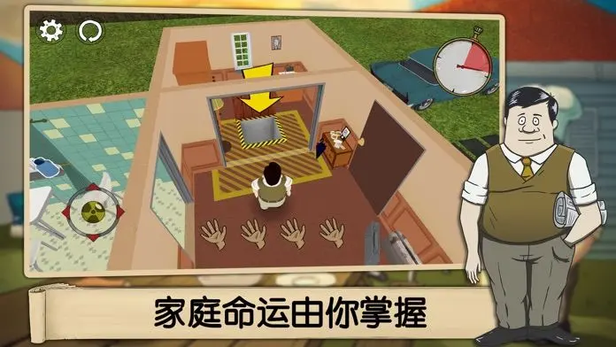 视频展示图