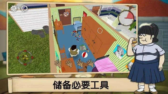 视频展示图