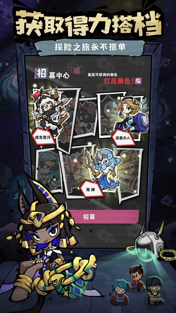视频展示图