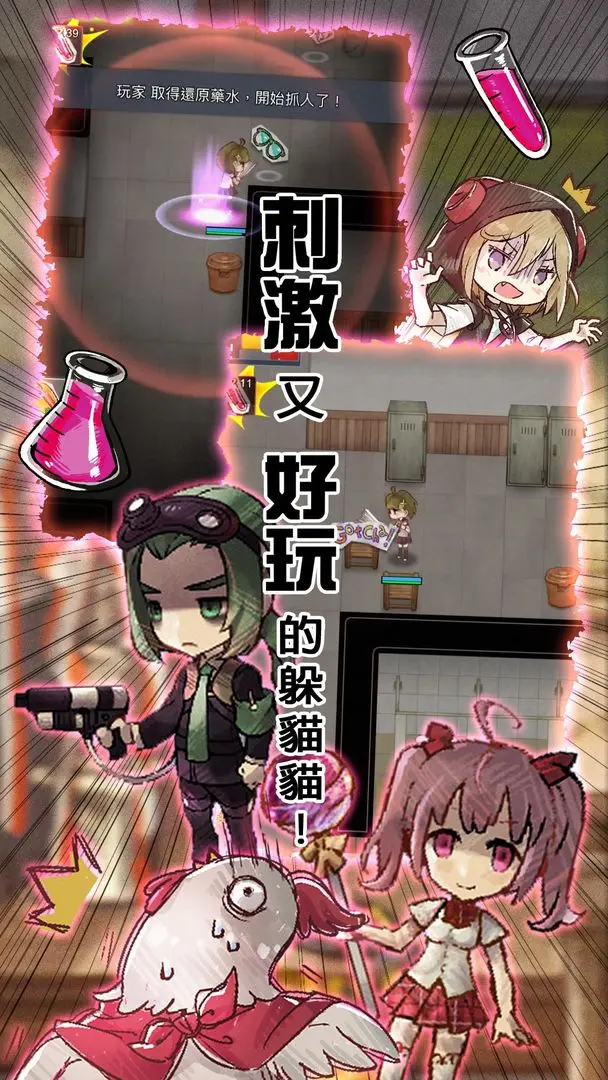 视频展示图