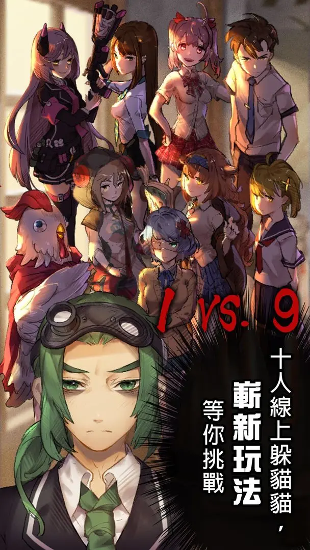 视频展示图