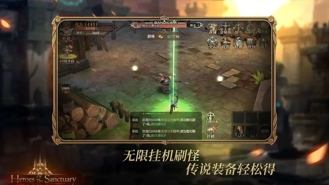 视频展示图