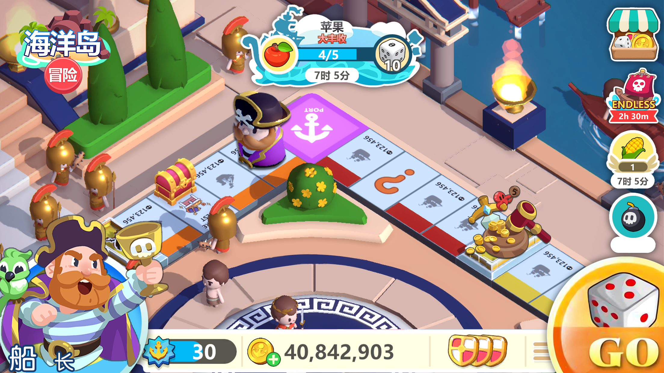 海洋岛冒险电脑版下载_海洋岛冒险PC版下载_MuMu模拟器