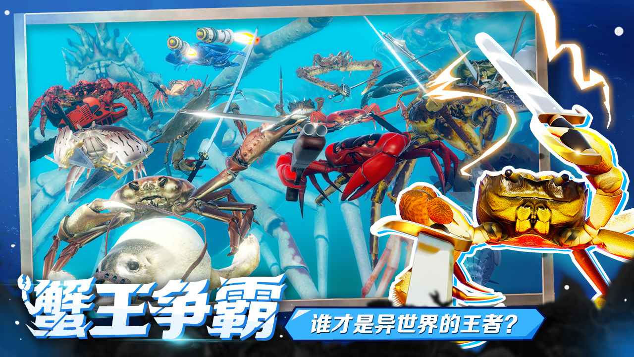 视频展示图