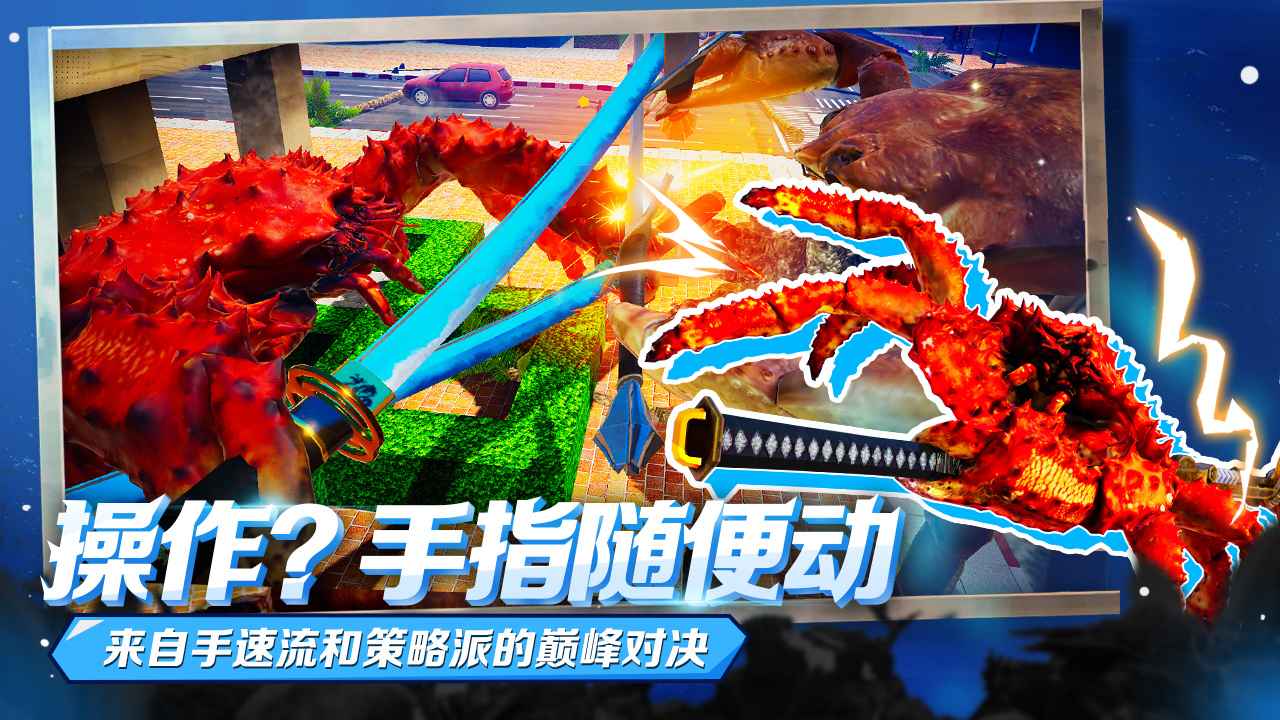 视频展示图