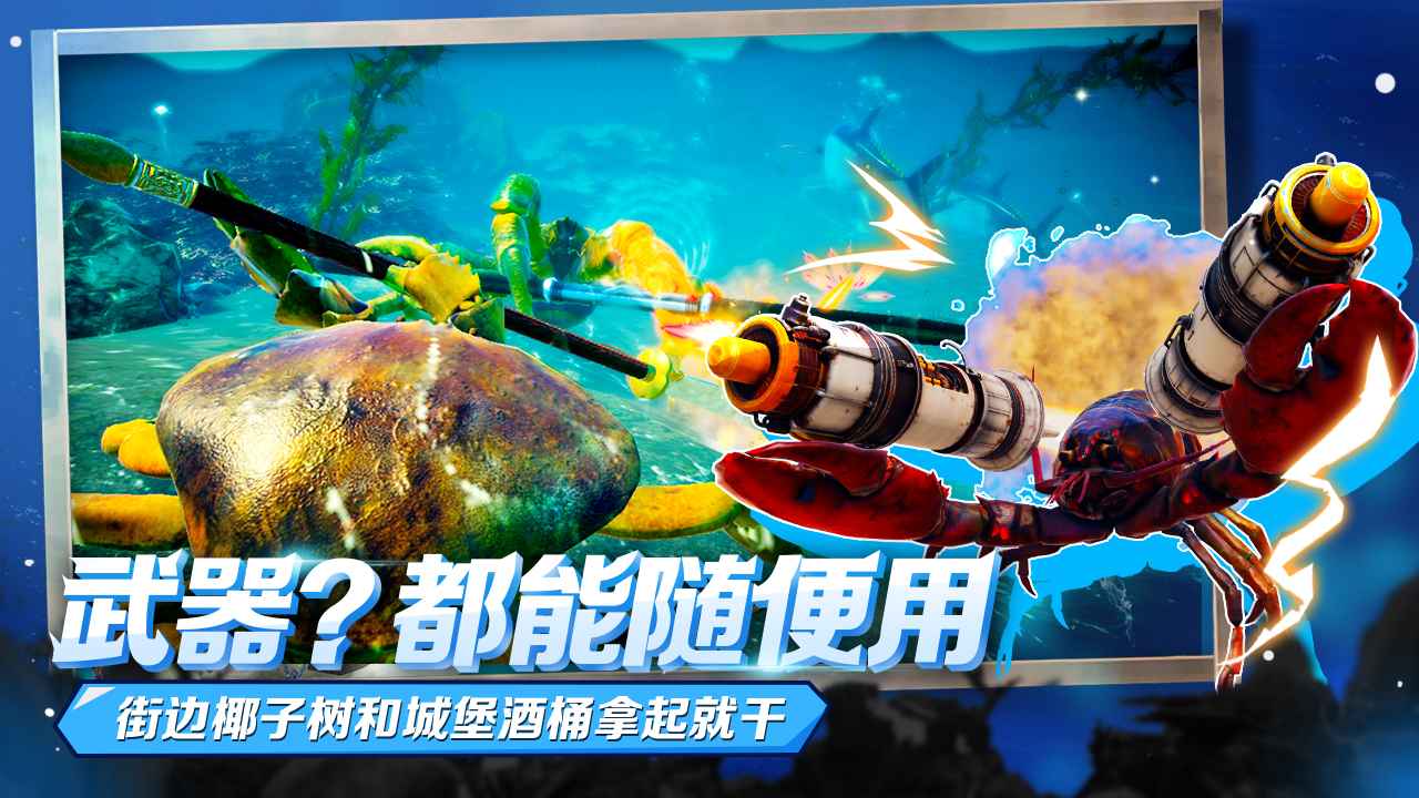 视频展示图
