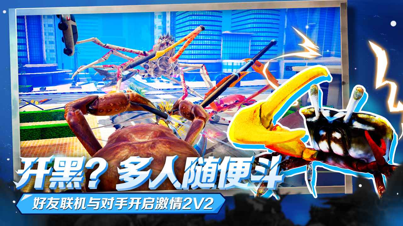 视频展示图