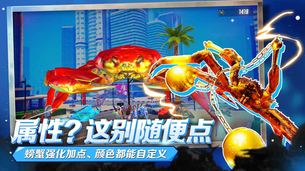 视频展示图