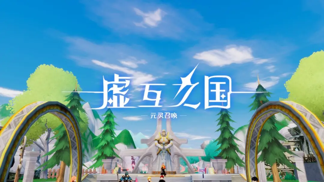 视频展示图