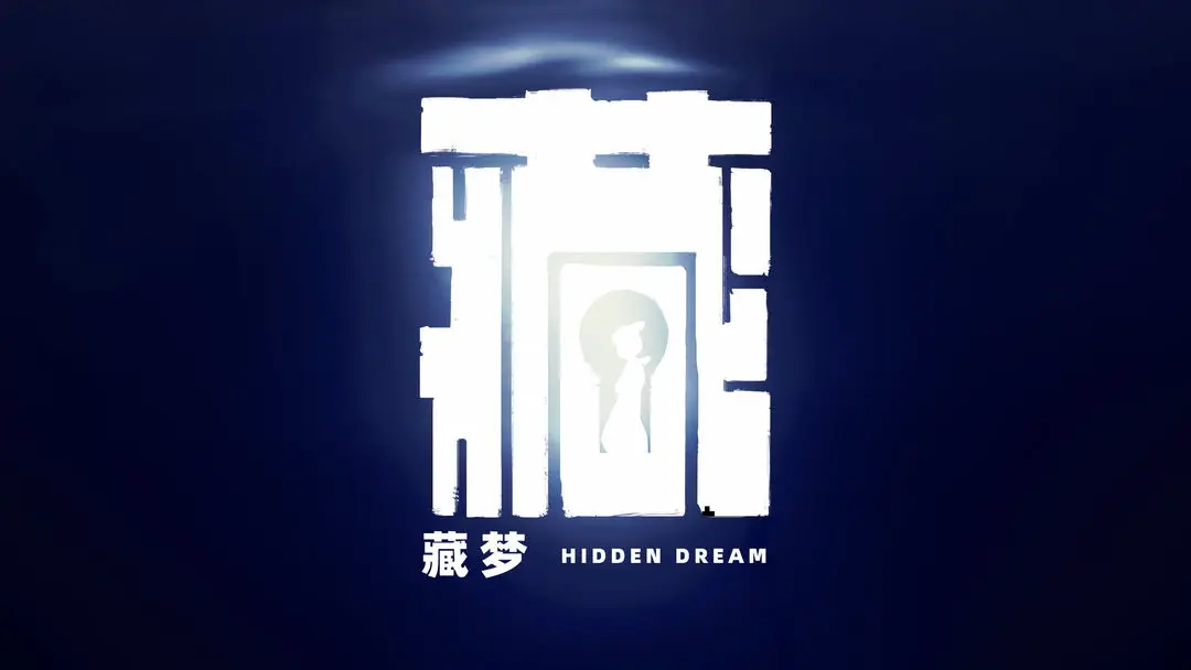视频展示图