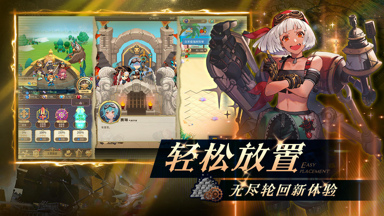 视频展示图