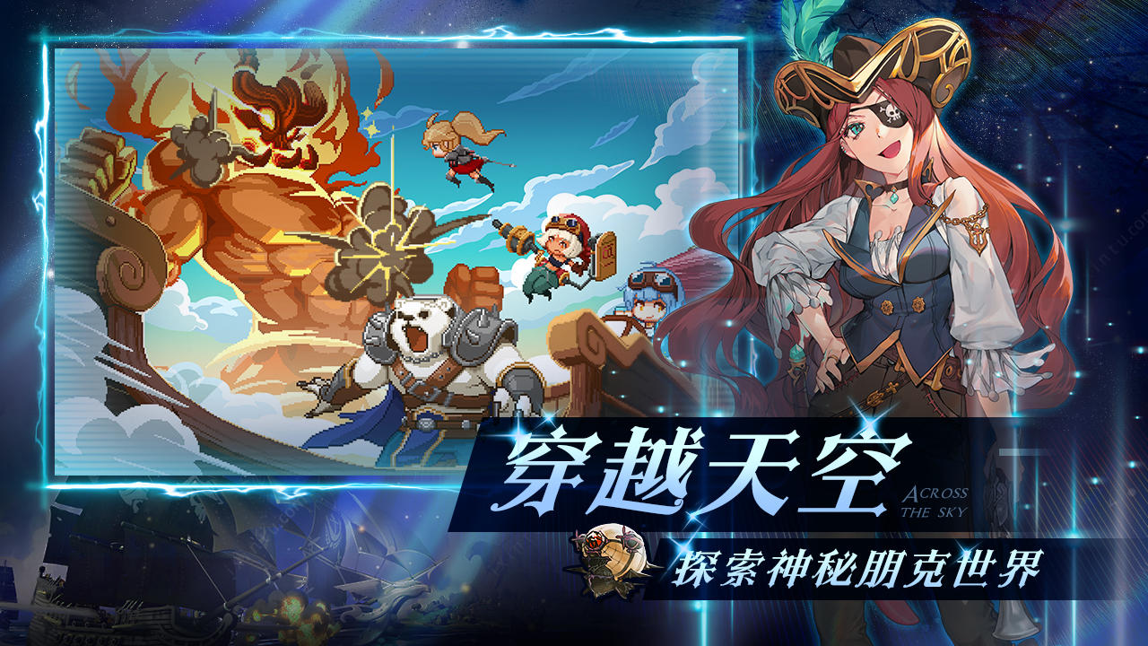 视频展示图