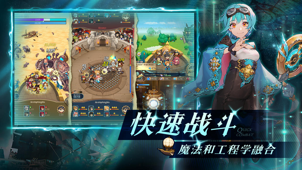 视频展示图