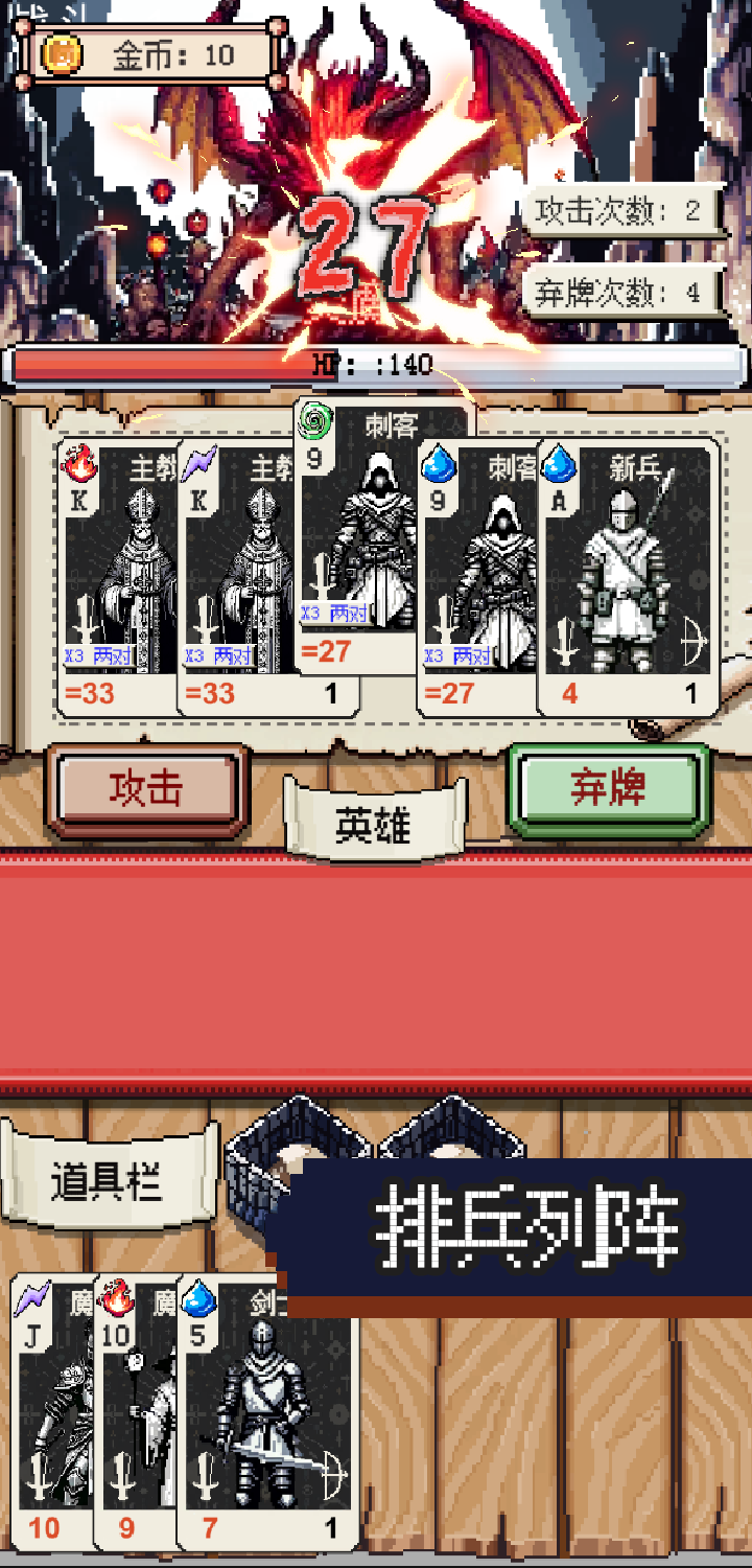 视频展示图