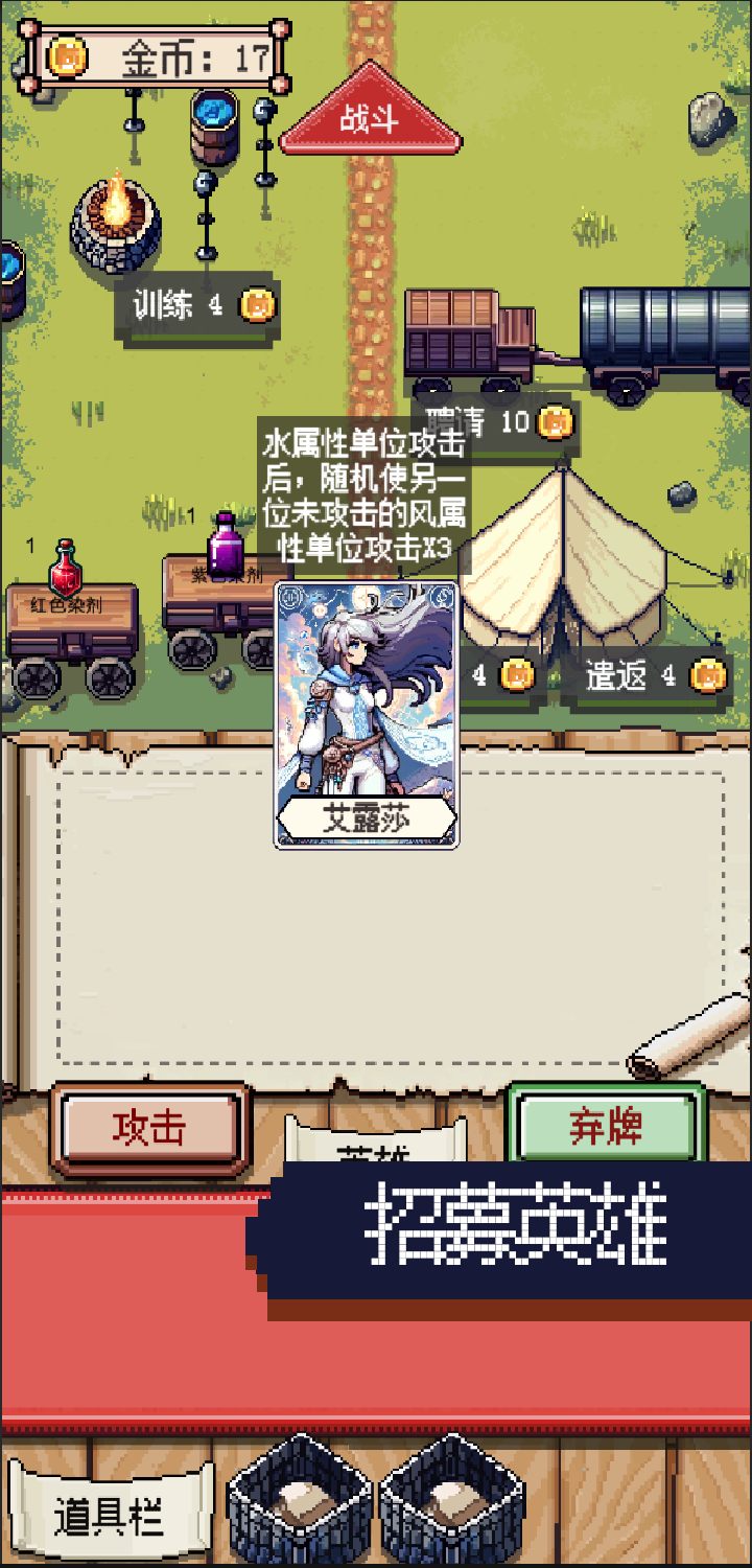 视频展示图