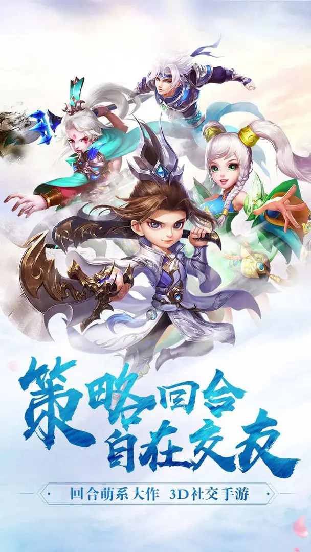 视频展示图