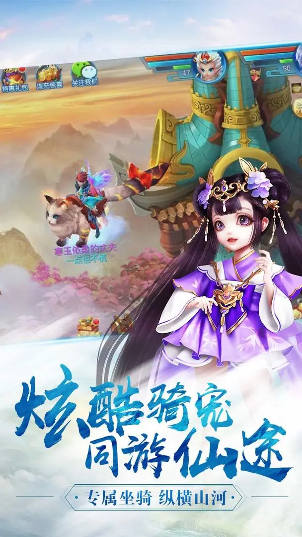 视频展示图