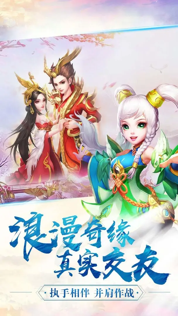 视频展示图