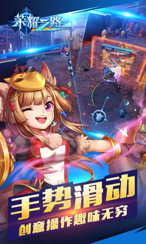视频展示图