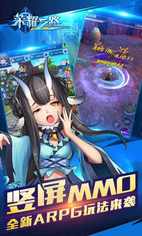 视频展示图