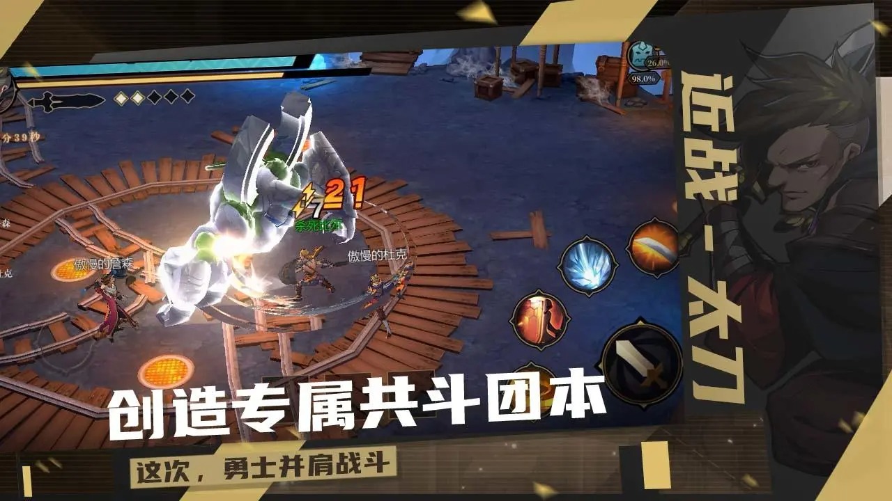 视频展示图