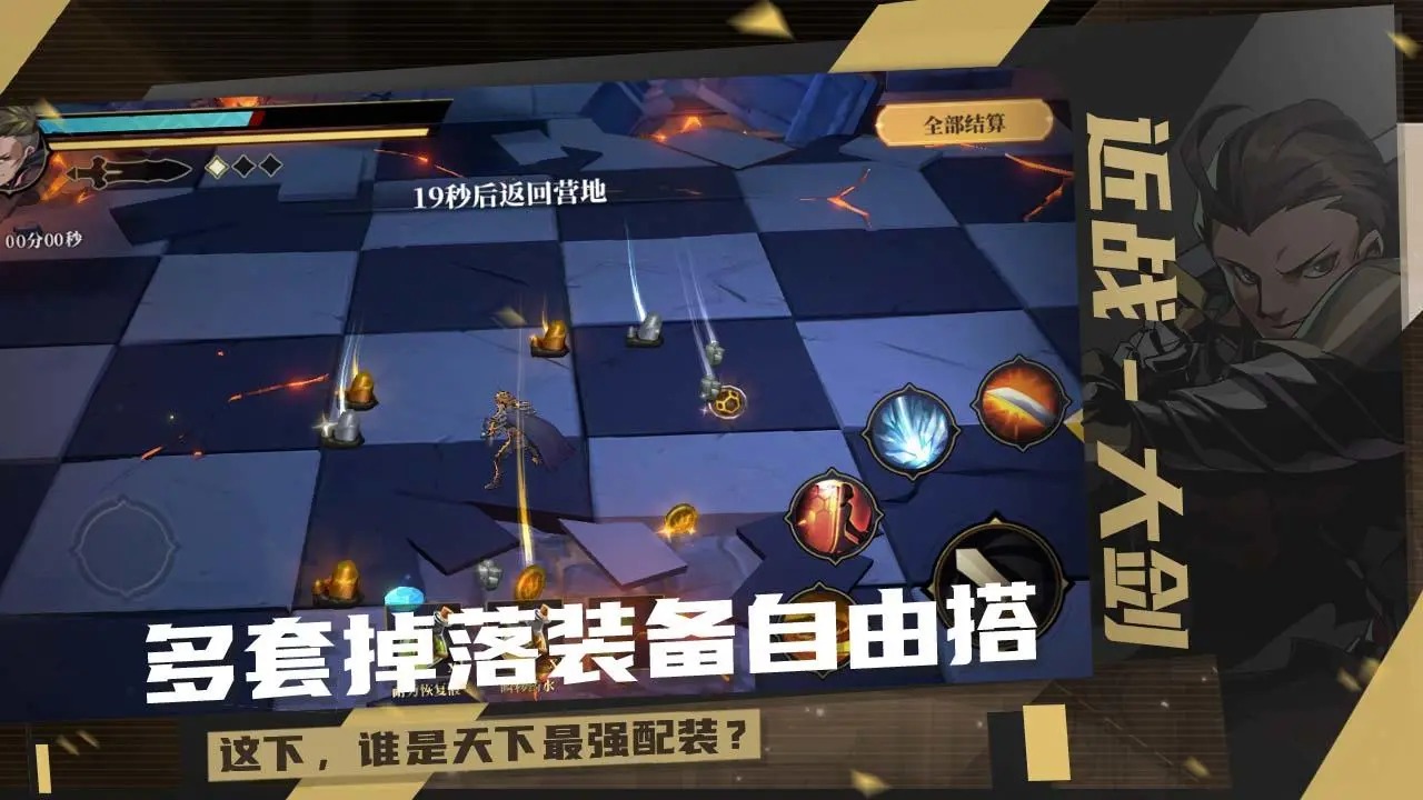 视频展示图