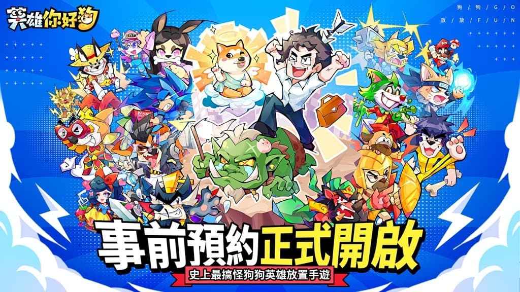 视频展示图