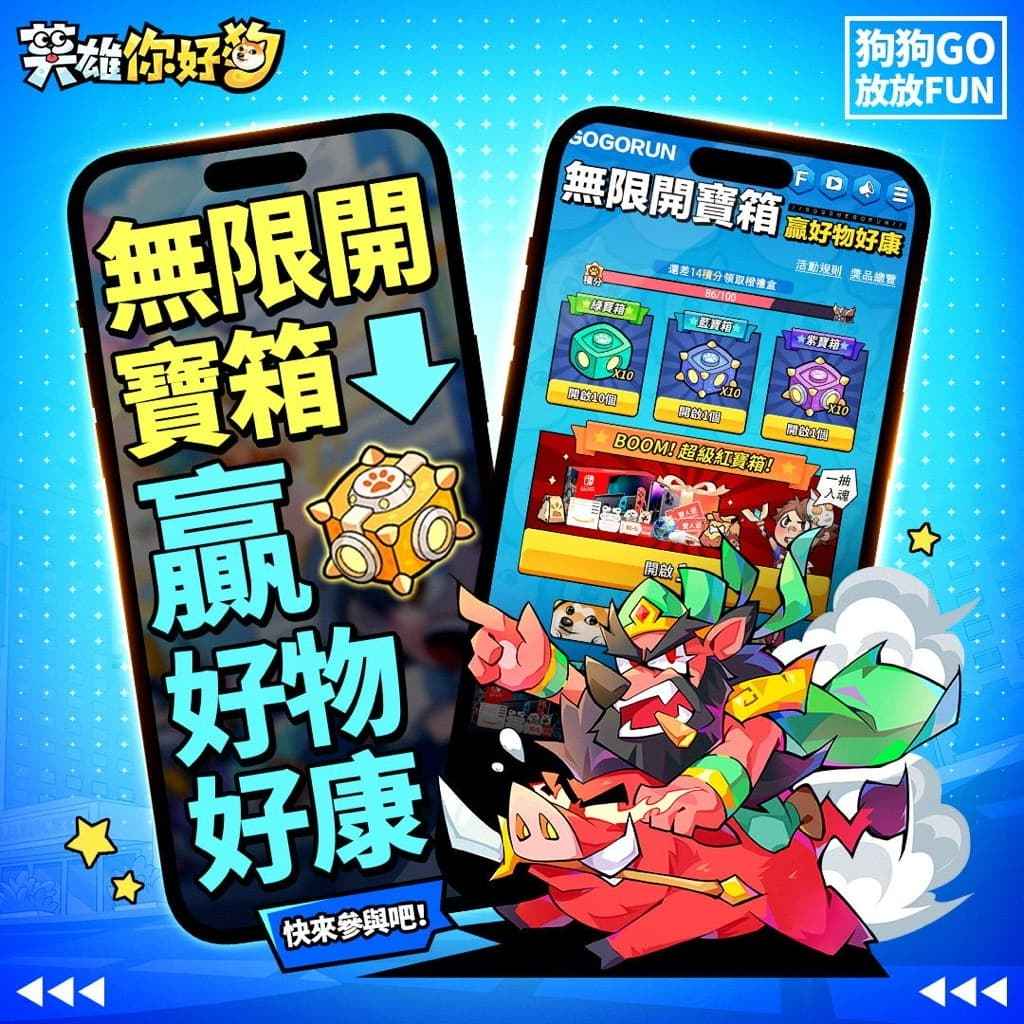 视频展示图