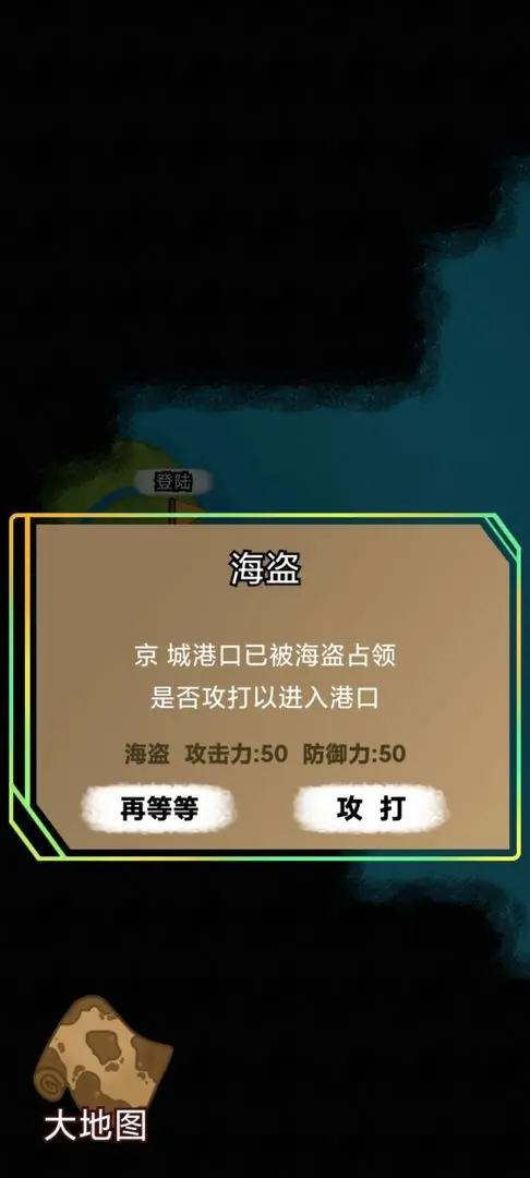 视频展示图