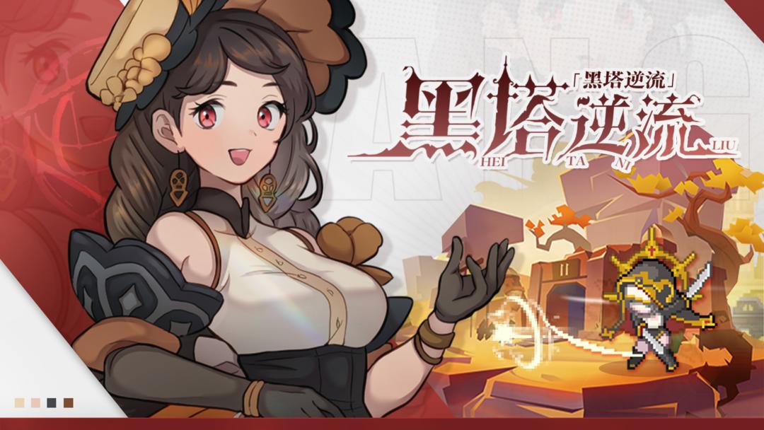 视频展示图