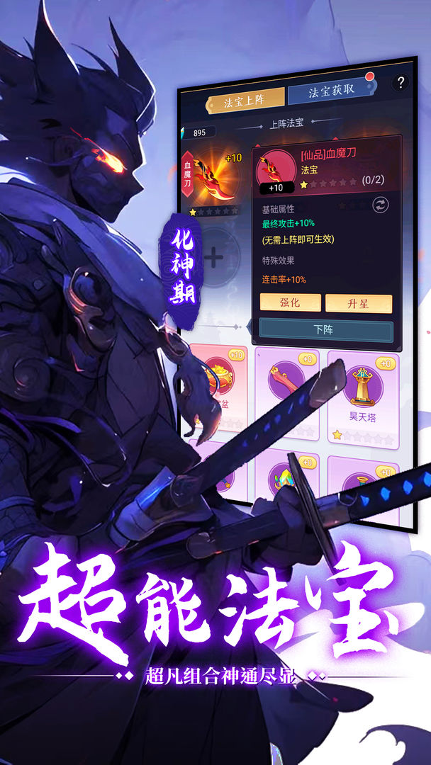 视频展示图