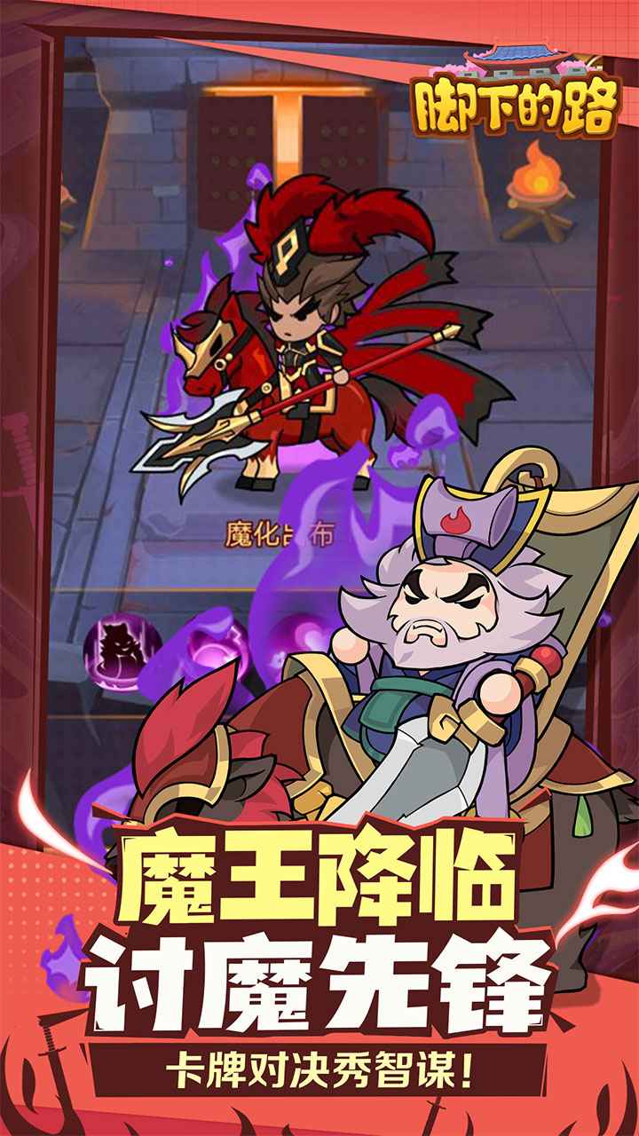 视频展示图