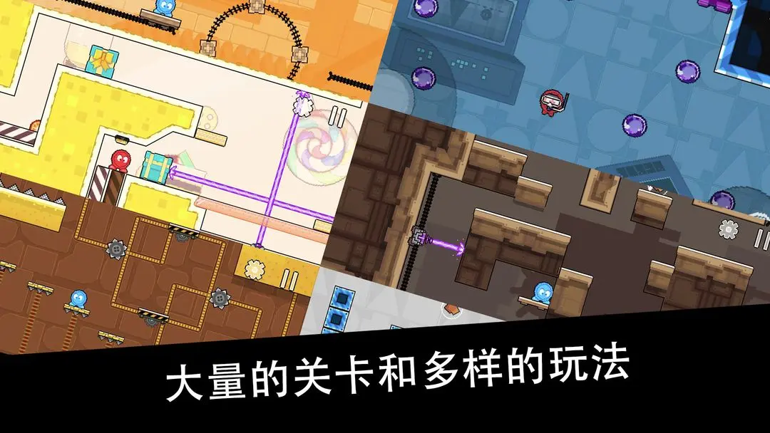 视频展示图