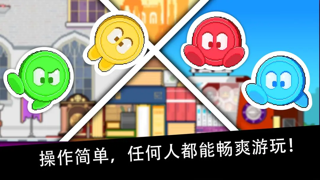 视频展示图