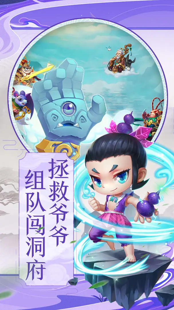 视频展示图