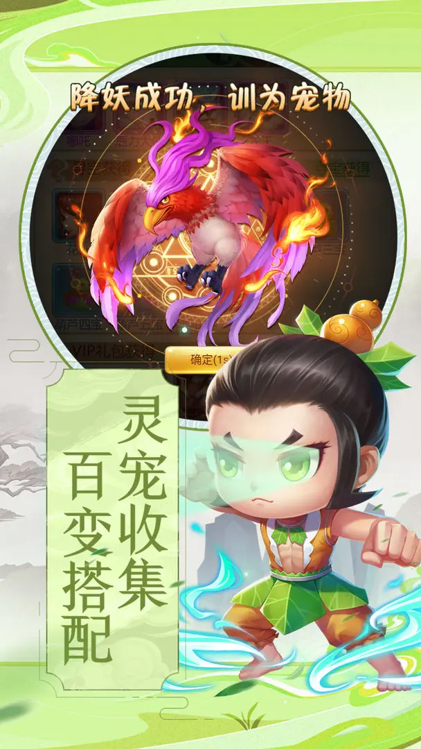 视频展示图