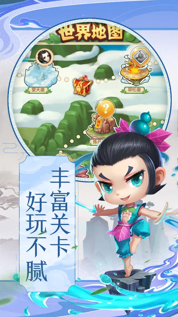 视频展示图