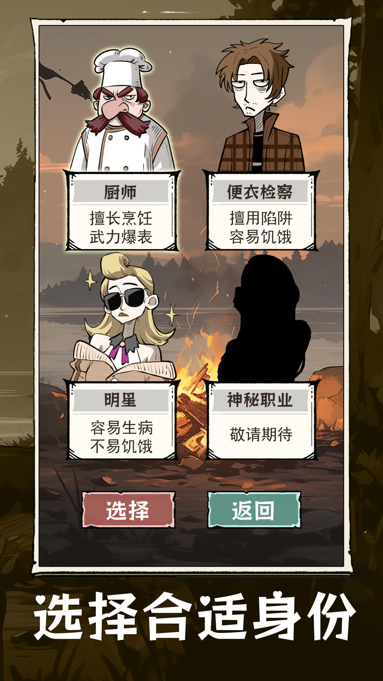 视频展示图