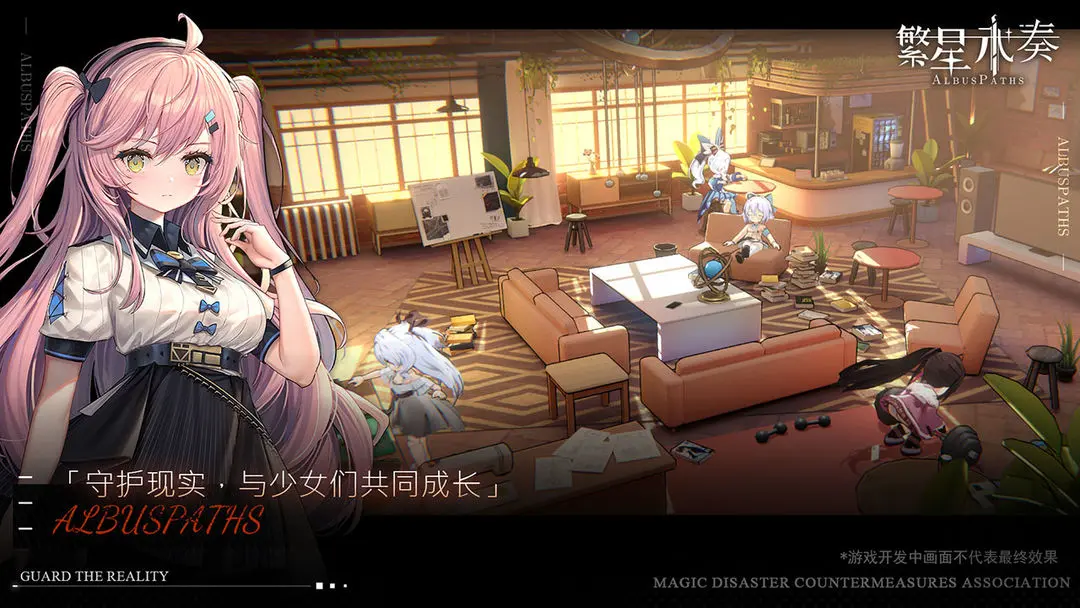 视频展示图