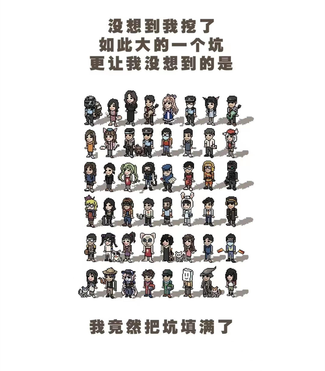 视频展示图