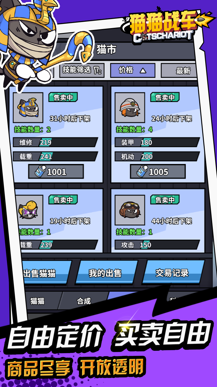视频展示图
