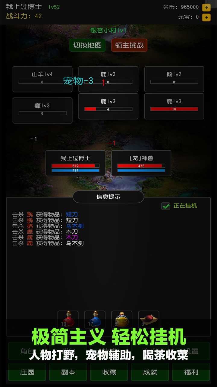 视频展示图
