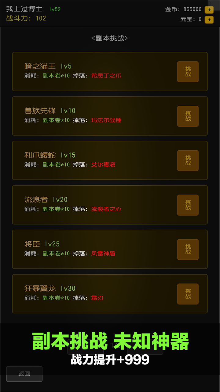 视频展示图
