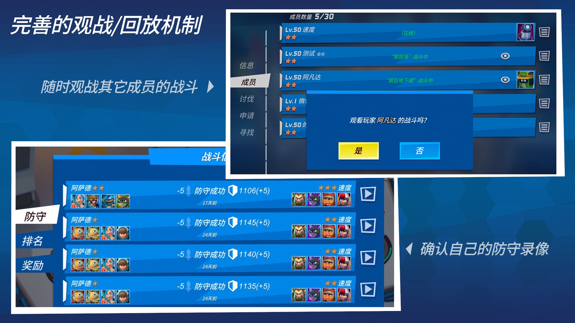 视频展示图