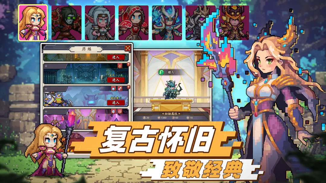 视频展示图