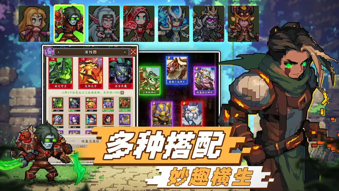 视频展示图