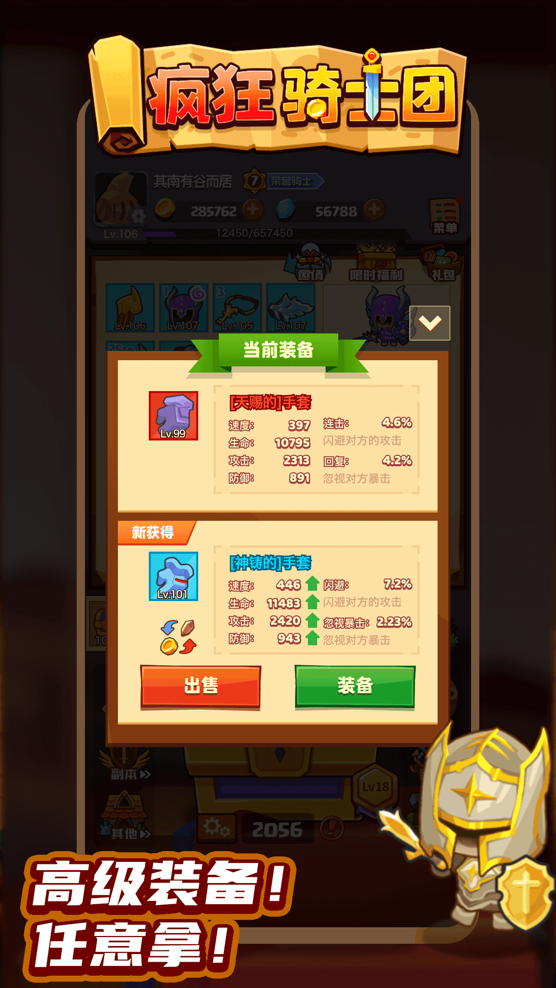 视频展示图