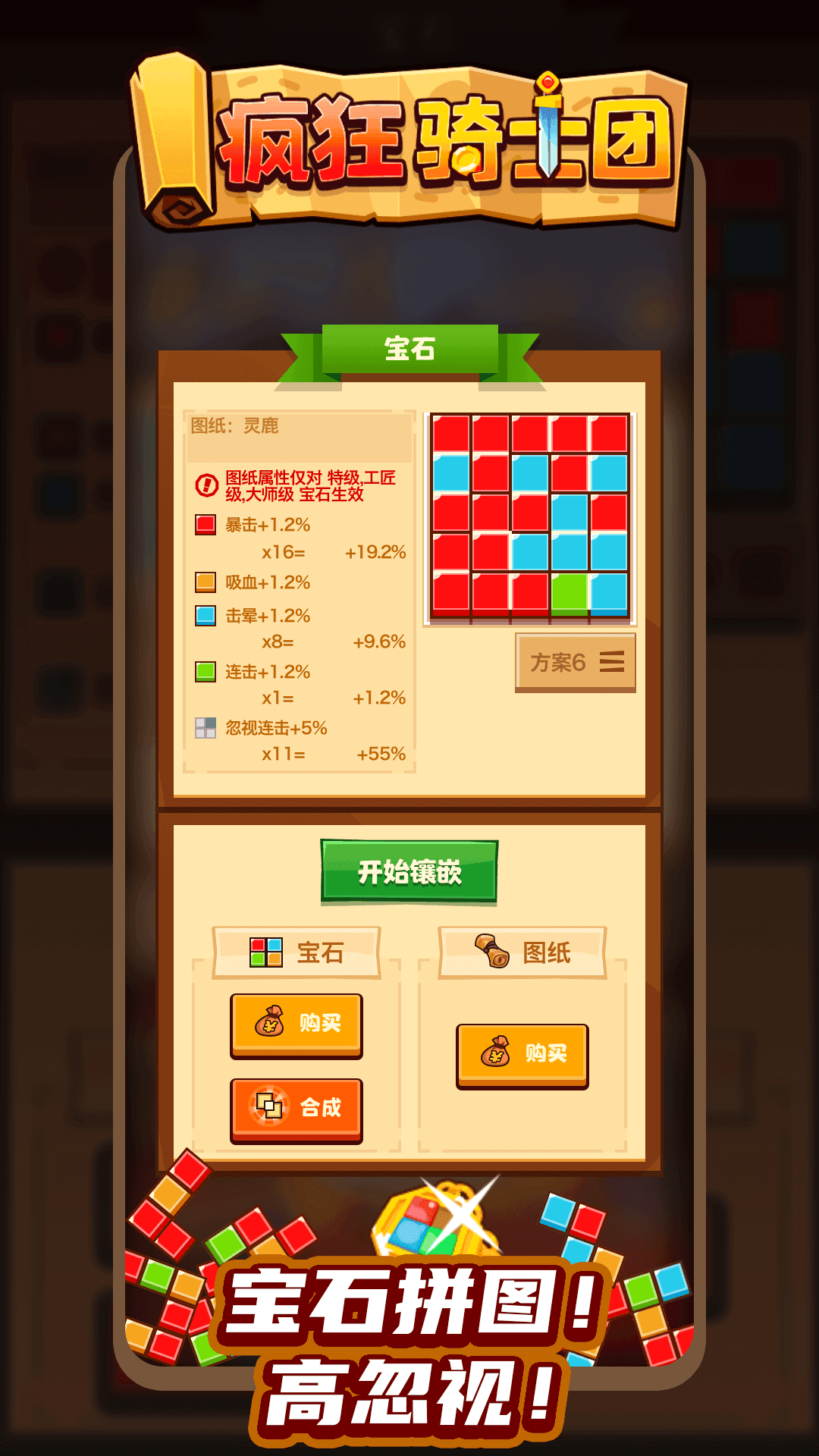 视频展示图